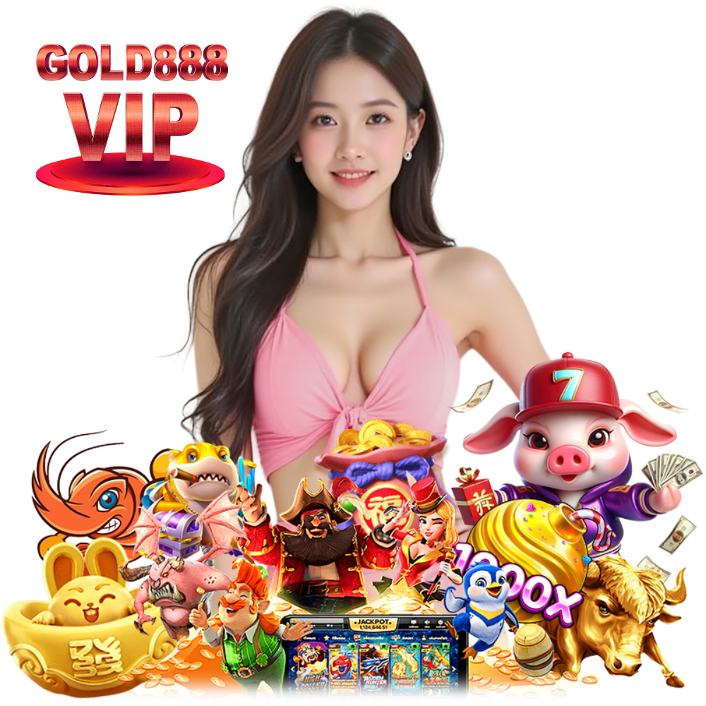 GOLD888VIP สล็อตค่ายดัง