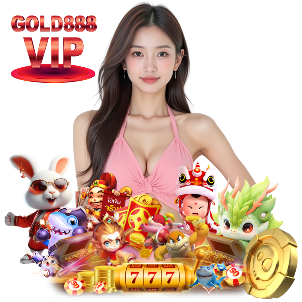 แจ็คพอตแตกไว