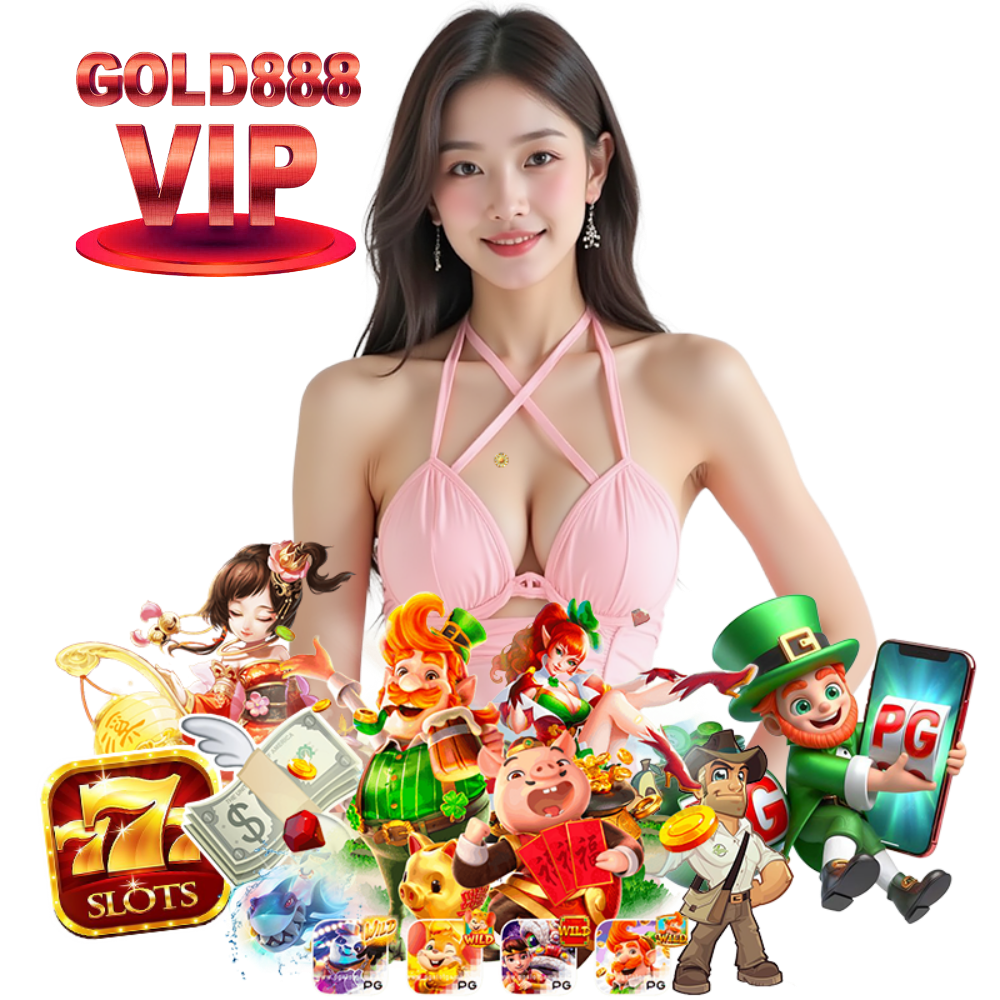 GOLD888VIP โบนัส